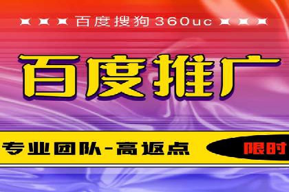 某企业信息流广告投放的预算分配策略